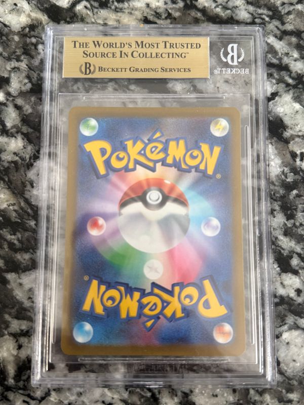 2022 Sword & Shield High Class Pack Vstar Universe Japanese #14 Charizard Vstar RRR - toyscardscomics