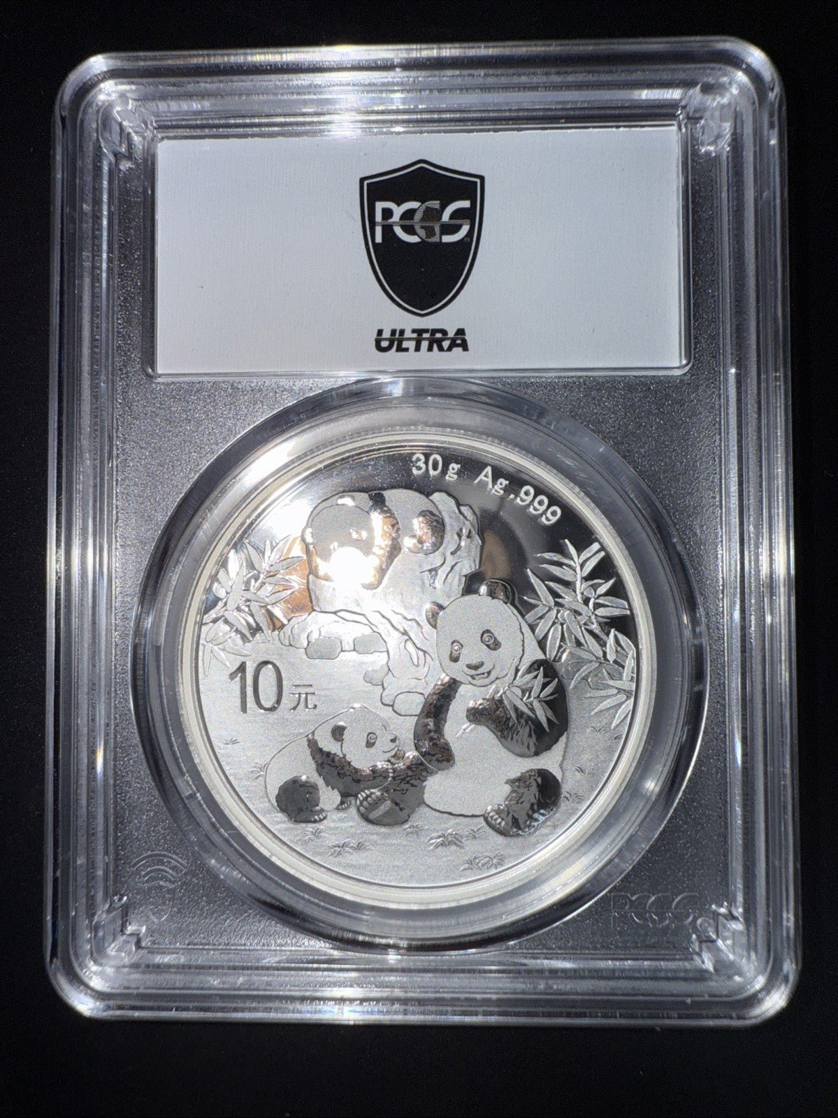 2025 China Panda 10 Yuan – 30g .999 Silver – PCGS MS70 ULTRA 🐼 - toyscardscomics