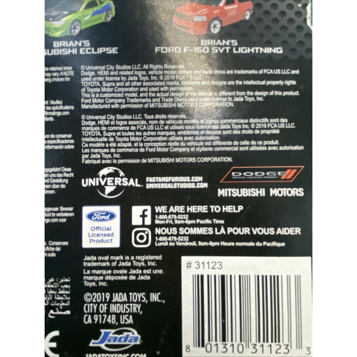 "FAST & FURIOUS" 3 PC SET "NANO HOLLYWOOD RIDES" DIECAST MODEL CARS JADA 31123