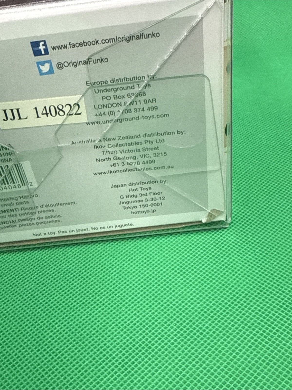 Funko Pop! Vinyl: Game of Thrones - Daenerys Targaryen 25 - toyscardscomics