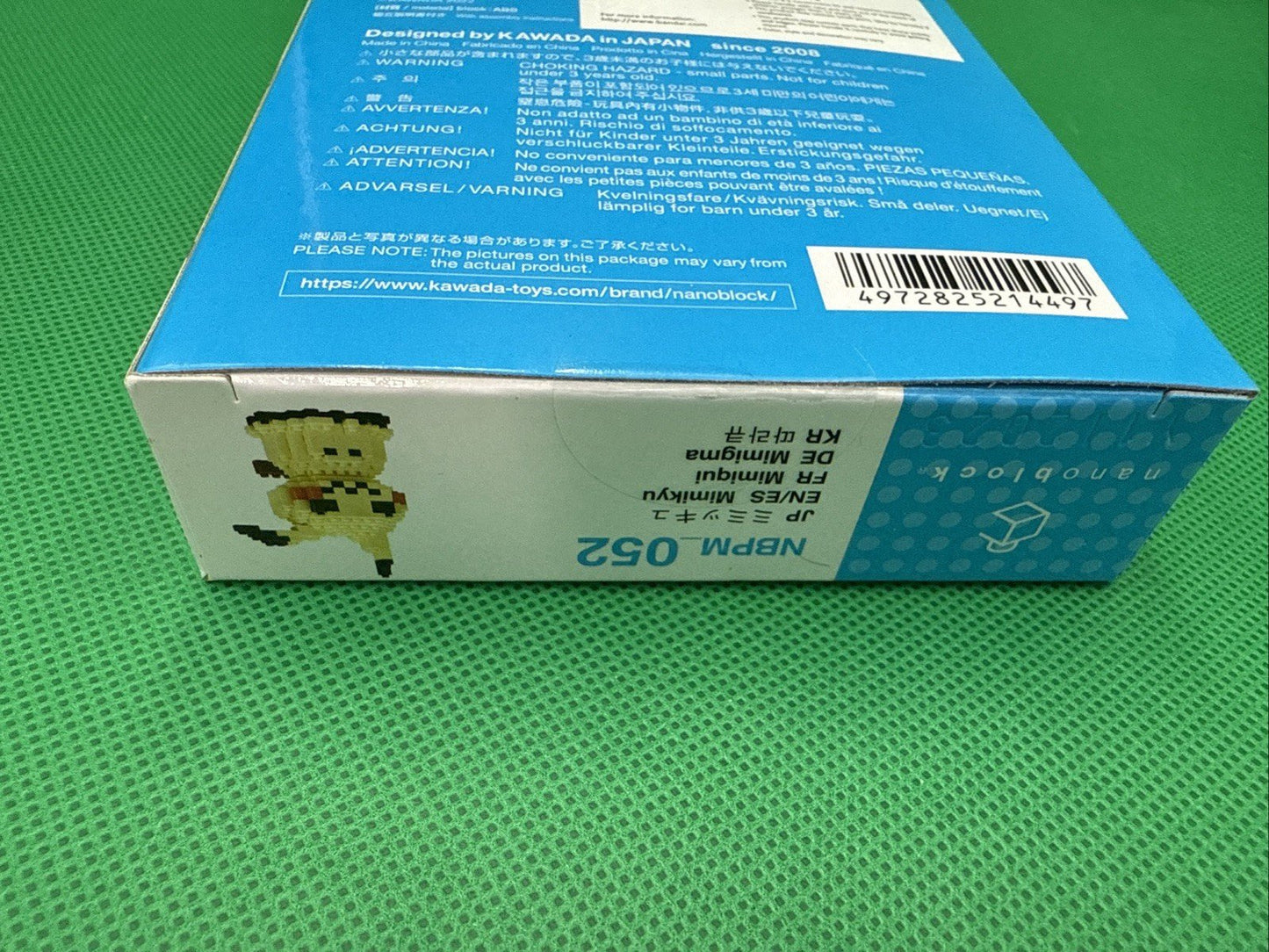 Pokemon Mimikyu Nanoblock 052 w 200 Pieces for Ages 12+ Micro Sz Building Blocks - toyscardscomics