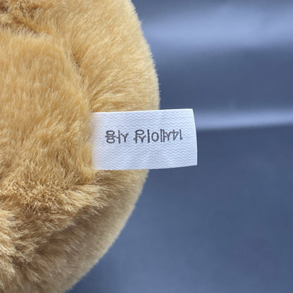 Beige Plush Capybara Animal Keychain