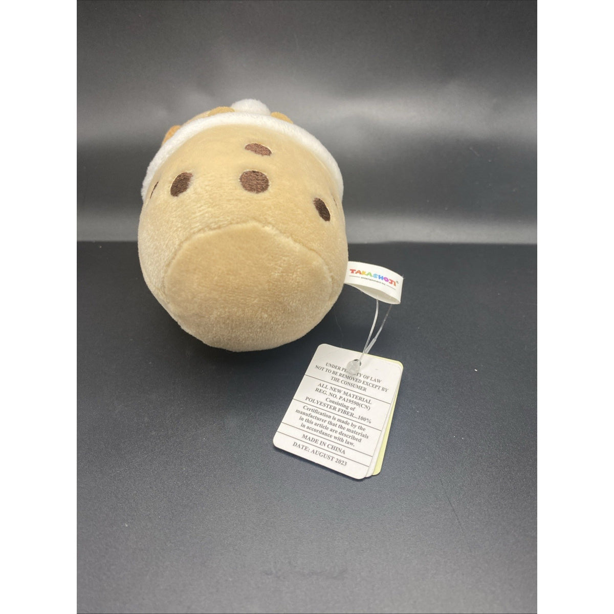 Takashoji Cat Boba 3" Plush Keychain Soft Toy Stuffed Animal
