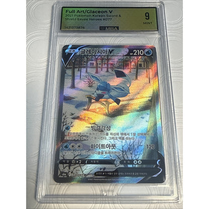 2021 POKEMON KOREAN SWORD & SHIELD EEVEE HEROES #077 FULL ART/GLACEON V MBA 9