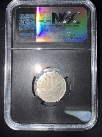 1883 SHIELD 5C NICKEL NGC MS62 BU Vaultbox Slab - toyscardscomics