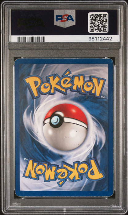 1999 POKEMON GAME 12 NINETALES - HOLO - toyscardscomics