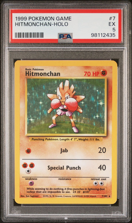 1999 POKEMON GAME 7 HITMONCHAN - HOLO - toyscardscomics