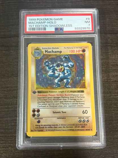 1999 Pokemon Game Machamp - Holo 1st Edition - Shadowless - toyscardscomics