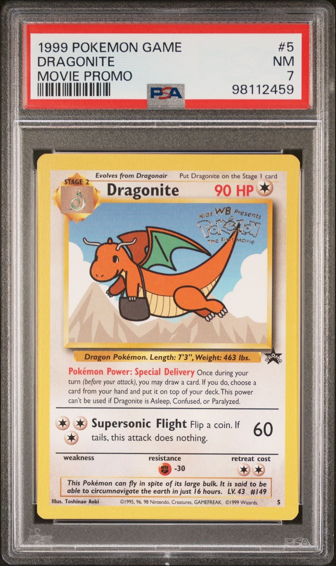 1999 POKEMON GAME MOVIE 5 DRAGONITE MOVIE PROMO - toyscardscomics