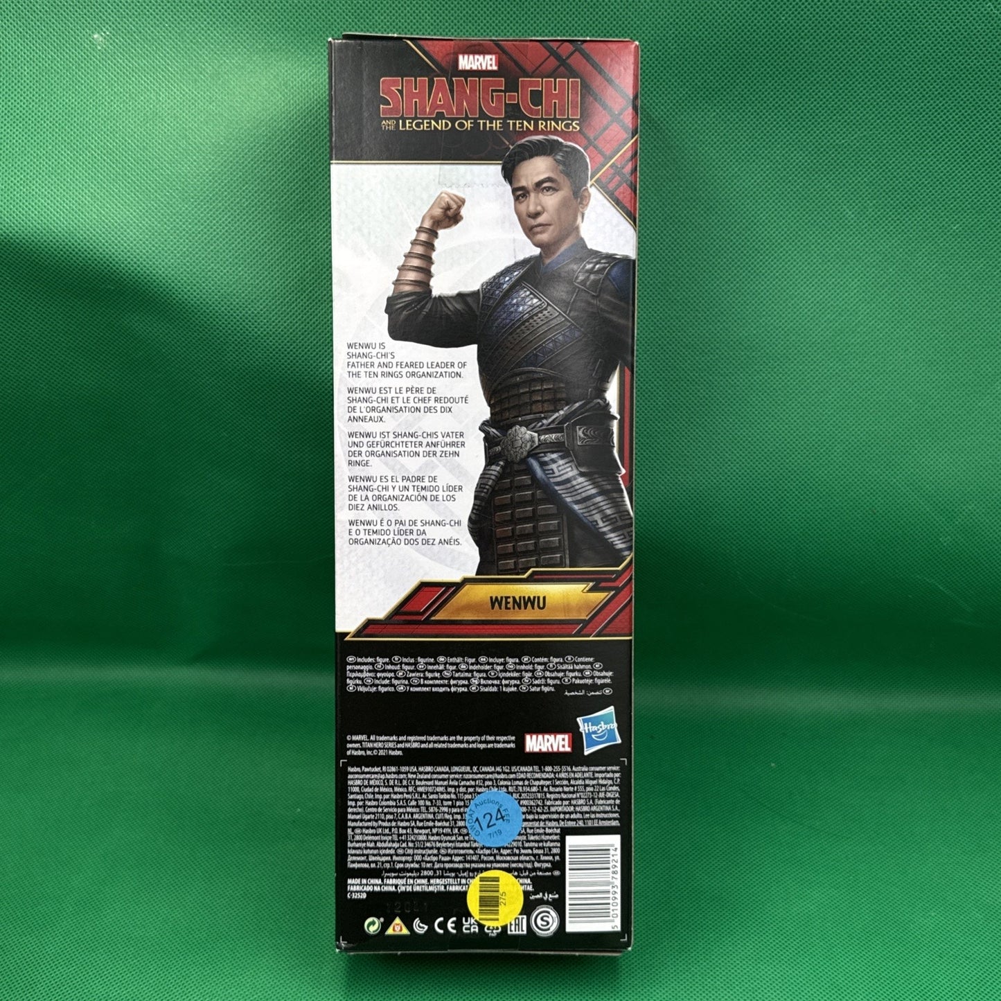 Marvel Shang-Chi Titan Hero Series Action Figures 12” Wenwu