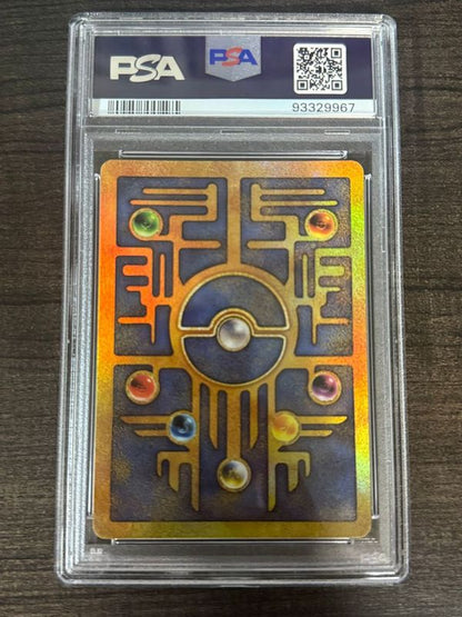 2000 Pokemon Game Promo Ancient Mew Pokemon 2000 Movie - toyscardscomics