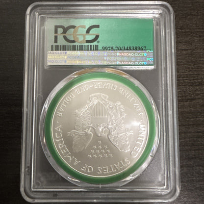 2005 US Silver Eagle PCGS MS70 Driect US Mint Sealed Box 1oz Fine Silver .999 - toyscardscomics