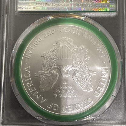 2005 US Silver Eagle PCGS MS70 Driect US Mint Sealed Box 1oz Fine Silver .999 - toyscardscomics