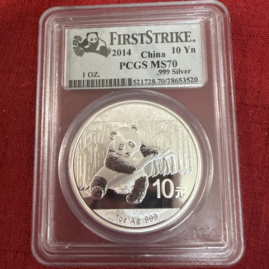 2014 China Panda 1 Oz Silver 10 Yuan Coin First Strike PCGS MS70 - toyscardscomics