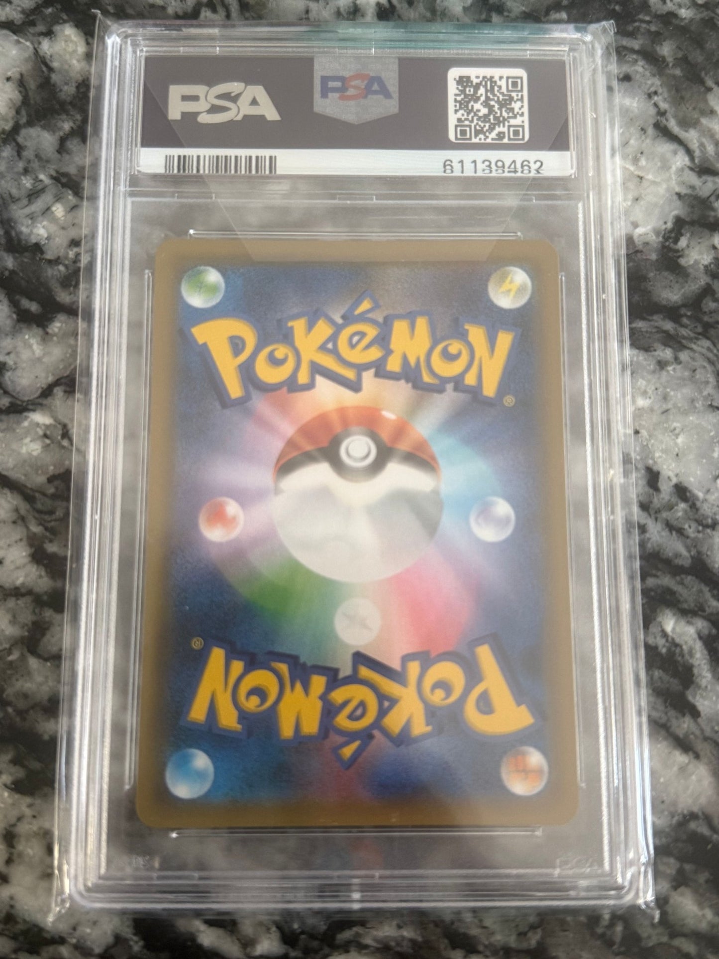 2018 Pokemon JPN Sun & Moon Reshiram GX Ultra Shiny GX - toyscardscomics