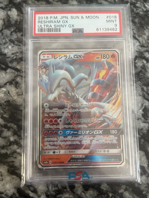 2018 Pokemon JPN Sun & Moon Reshiram GX Ultra Shiny GX - PSA 9 Mint