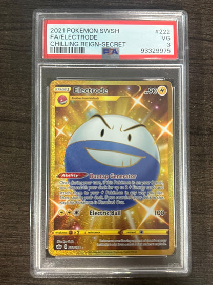 2021 Pokemon Swsh FA/Electrode Chilling Reign - Secret - toyscardscomics