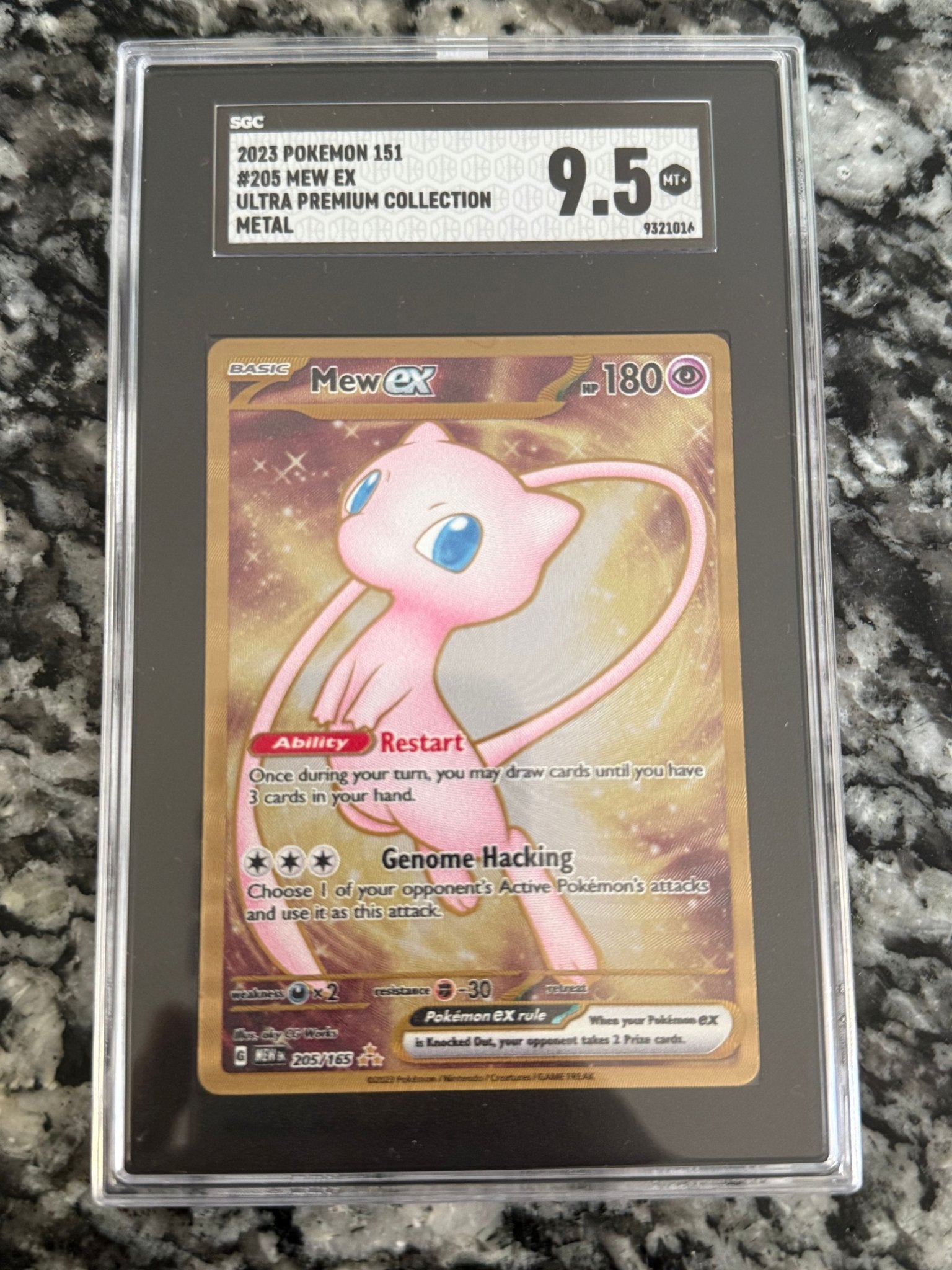 2023 Pokemon 151 #205 Mew EX Ultra Premium Collection Metal - toyscardscomics