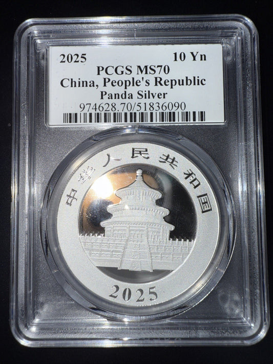 2025 China Panda 10 Yuan – 30g .999 Silver – PCGS MS70 ULTRA 🐼 - toyscardscomics