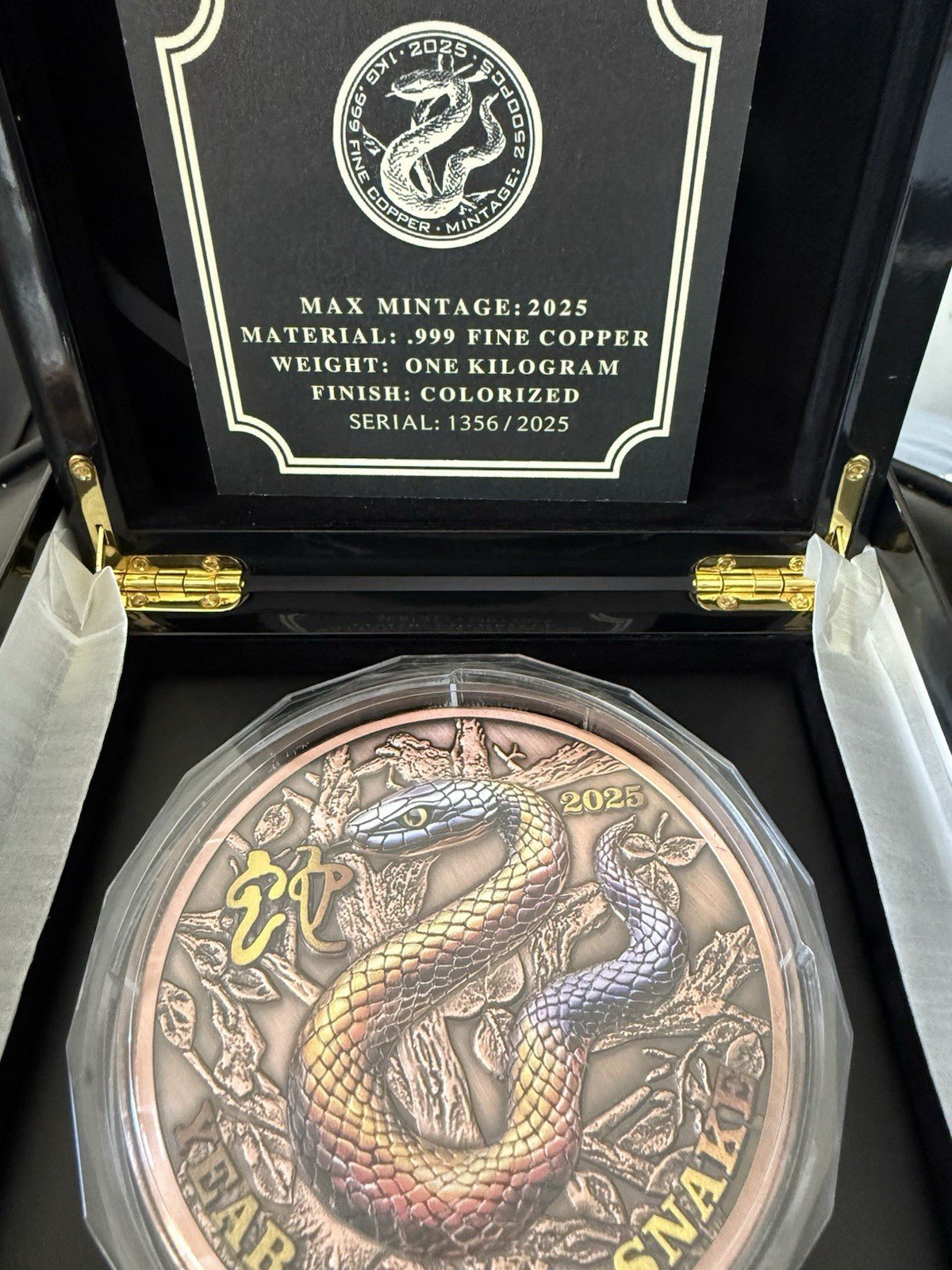 2025 “Year of the Snake” 1 Kilo .999 Copper High - Relief Colorized Art Round 1KG - toyscardscomics