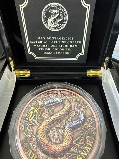 2025 “Year of the Snake” 1 Kilo .999 Copper High - Relief Colorized Art Round 1KG - toyscardscomics
