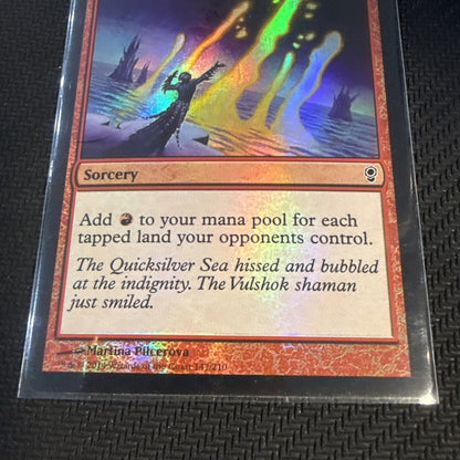 MTG FOIL Mana Geyser Conspiracy Magic the Gathering
