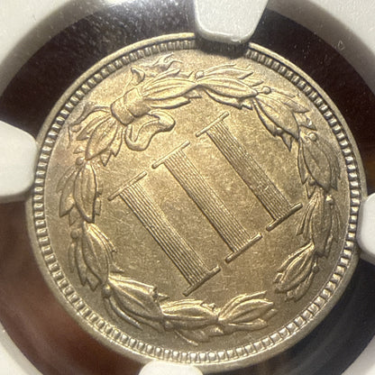 1870 Three Cent Nickel PCGS AU58 3CN - Bullion Plus - Light Toning