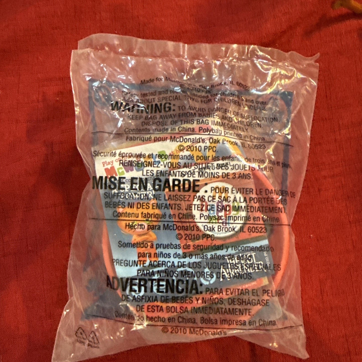 MCDONALDS HAPPY MEAL TOY 2010 THE LAST AIRBENDER ZUKO’S FIRE WHEEL #7 TOY
