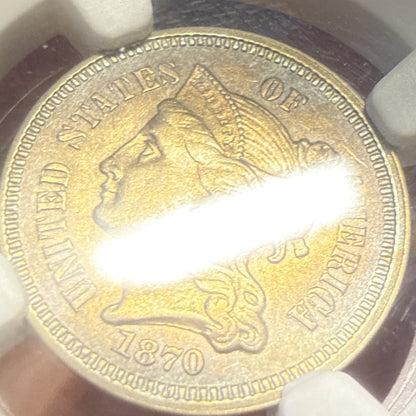 1870 Three Cent Nickel PCGS AU58 3CN - Bullion Plus - Light Toning