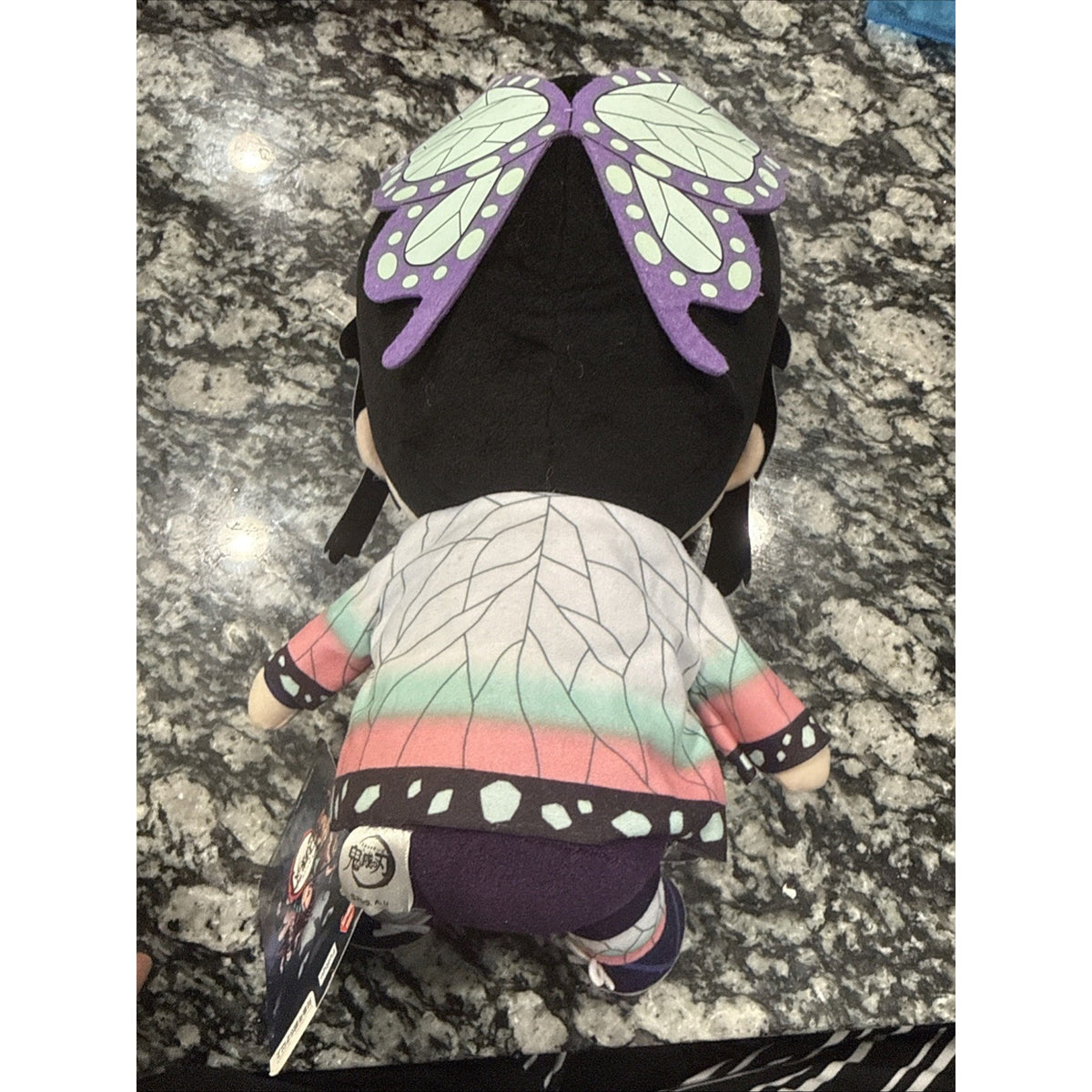 Demon Slayer Shinobu Kocho Plush Kimetsu No Yaiba Mascot Stuffed 12" New