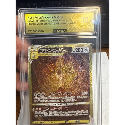 2022 POKEMON JPN SWORD & SHIELD VSTAR UNIVERSE #262 FULL ART/ARCEUS VSTAR MBA 10