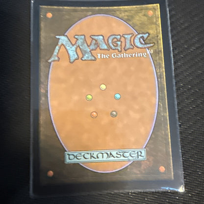 Rampaging Yao Guai (Extended Art) (Surge Foil) Universes Beyond: Fallout Foil