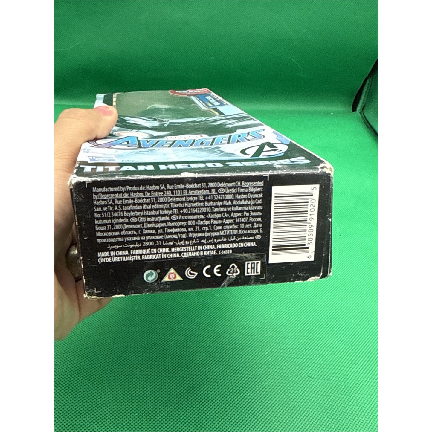 Marvel Titan Hero Series ~ Blast Gear ~ Avengers War Machine Damage Box