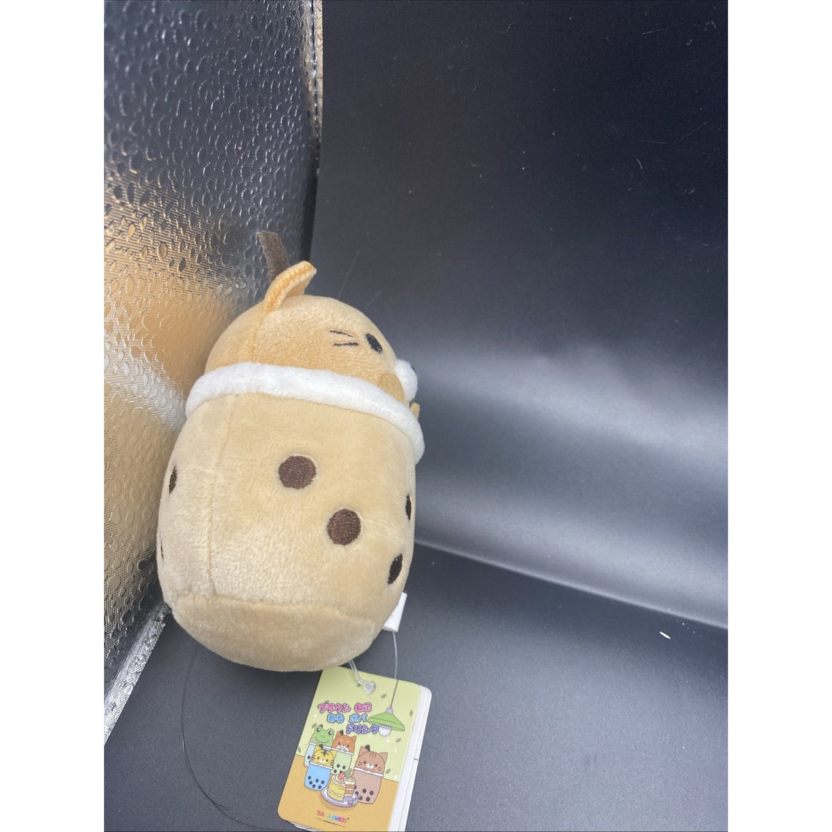Takashoji Cat Boba 3" Plush Keychain Soft Toy Stuffed Animal