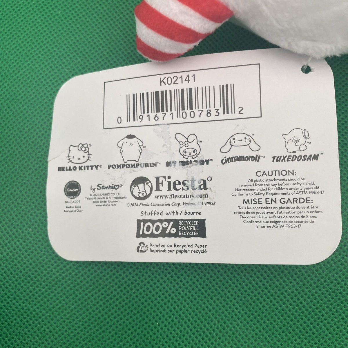 Hello Kitty & Friends 9” Apple Boba Tea Plush 2024 Fiesta Toys Sanrio With Tag