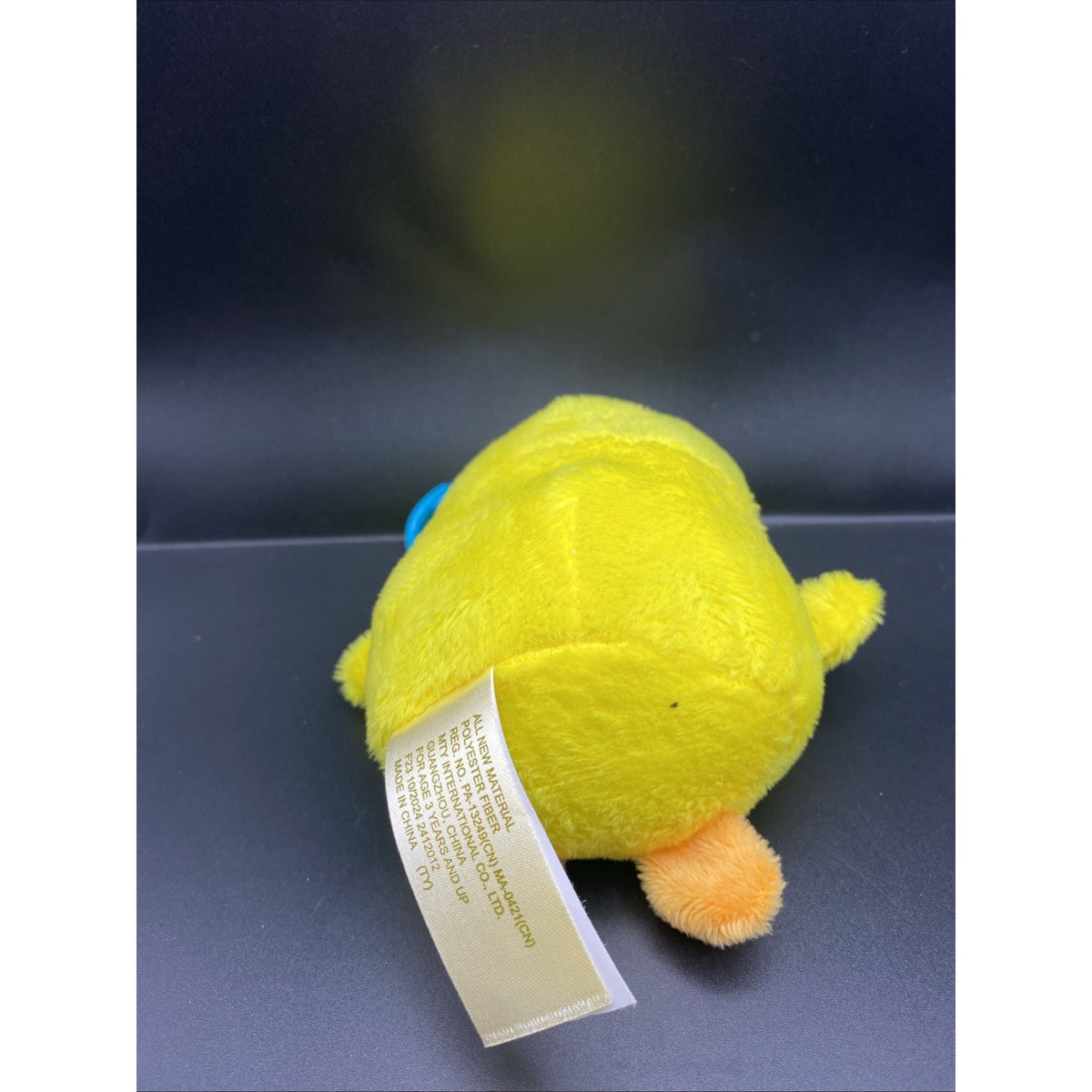 MTY INTL' YELLOW CHICK CHICKEN 4" PLUSH BACKPACK CLIP (KC74)