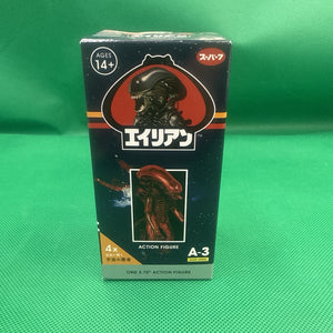 Alien ReAction Figure - Xenomorph Blind Box (Wave 3)
