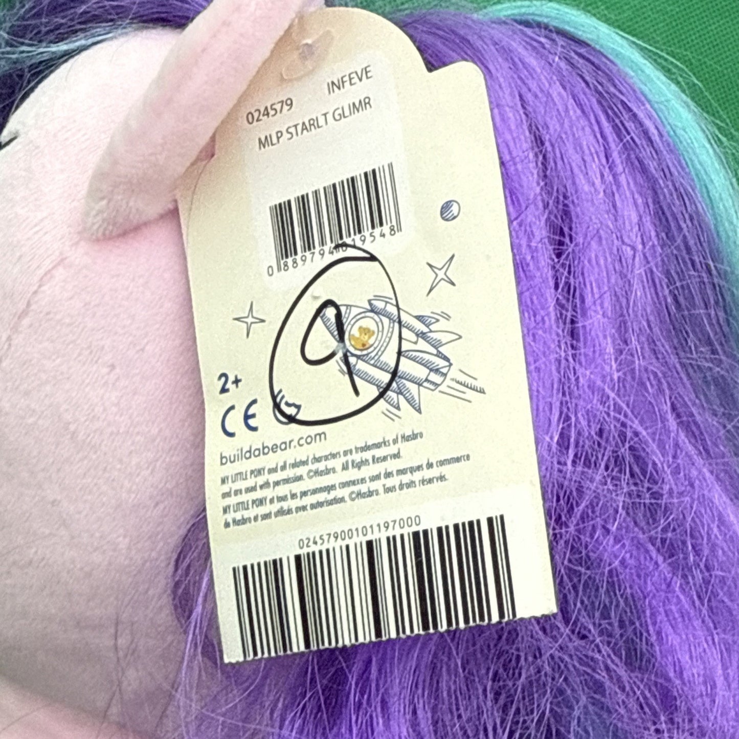 My Little Pony 15” Starlight Glimmer Build A Bear Plush Stuffed Animal BABW WT