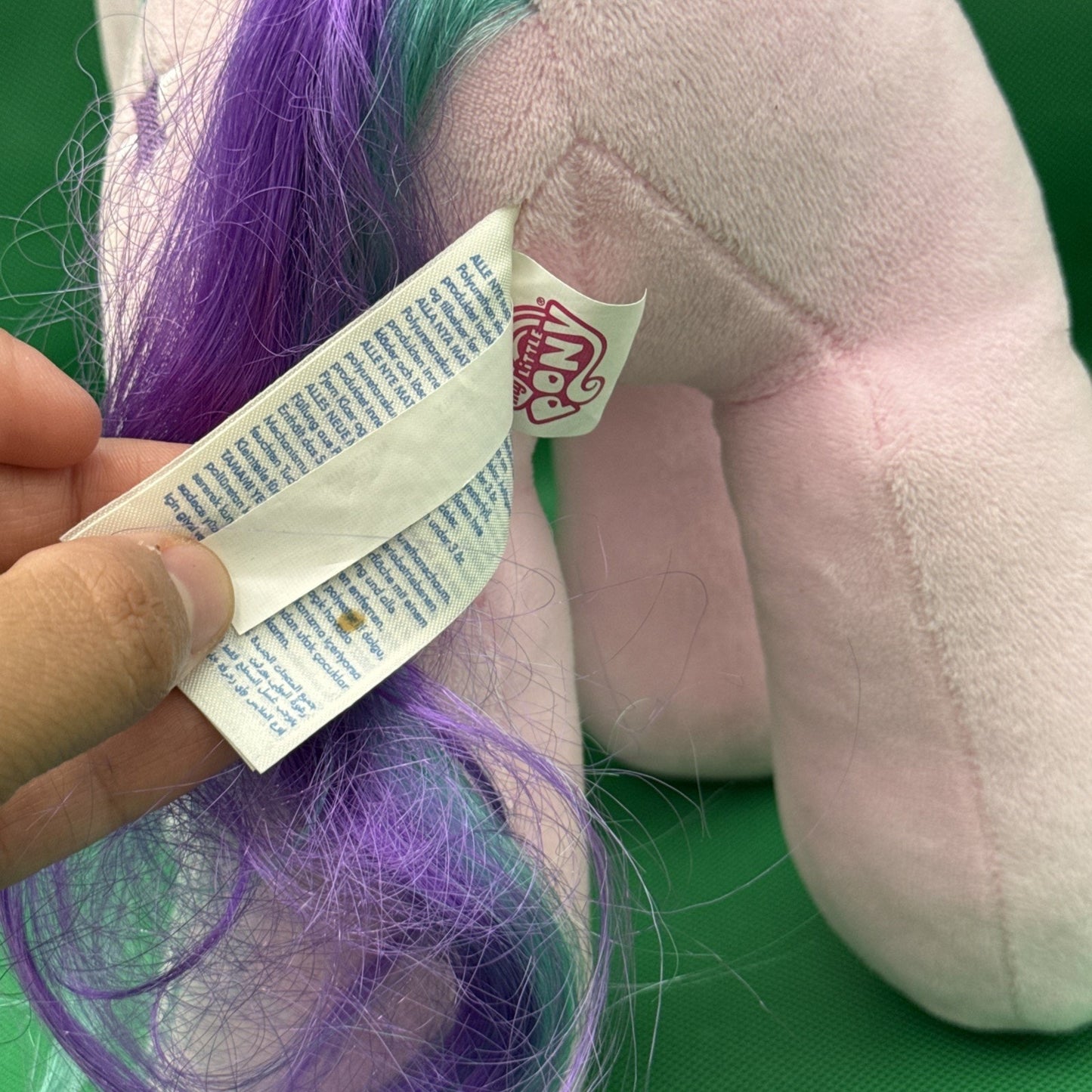 My Little Pony 15” Starlight Glimmer Build A Bear Plush Stuffed Animal BABW WT