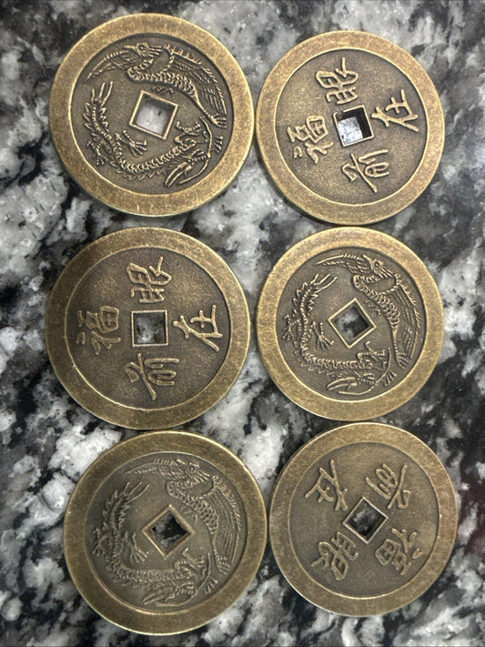 6 Aluminum 38MM Chinese Token with Symbols, dragon, bird. - toyscardscomics