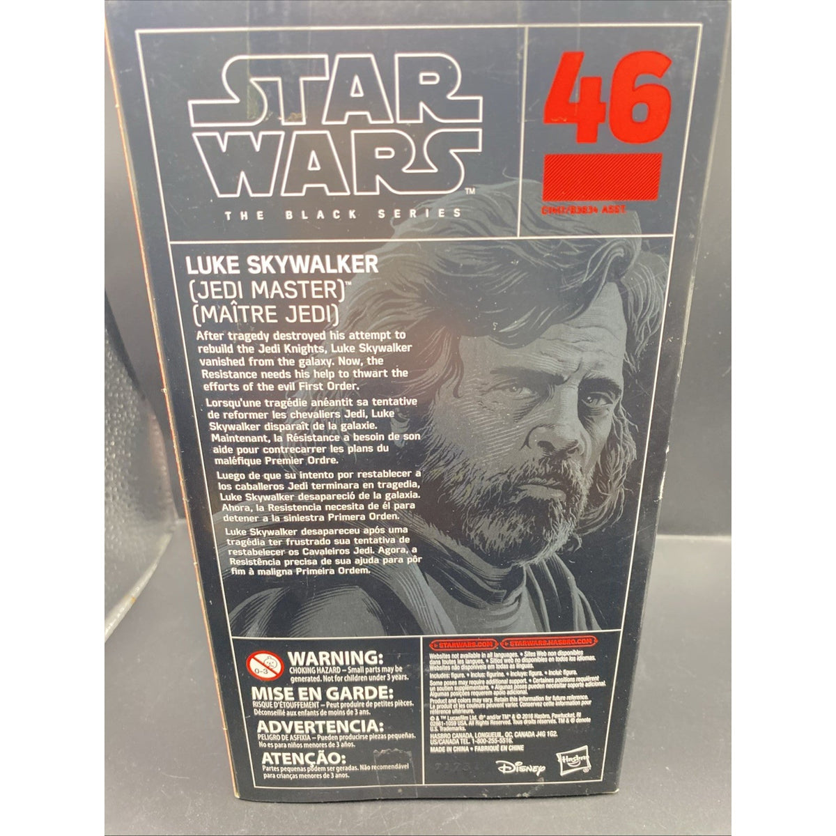 Hasbro Star Wars the Black Series Luke Skywalker Jedi Master Brand New Sealed