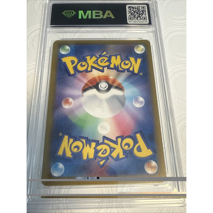 2022 POKEMON JPN SWORD & SHIELD VSTAR UNIVERSE #262 FULL ART/ARCEUS VSTAR MBA 10