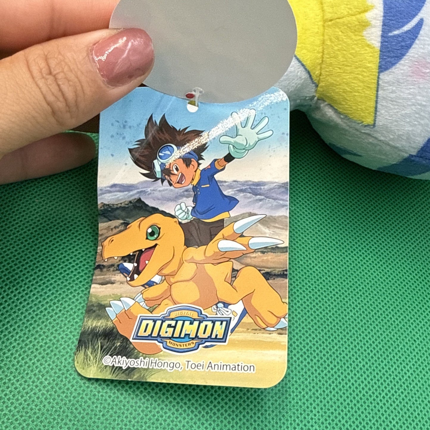 NWT Digimon Gabumon Round 1 Exclusive Plush