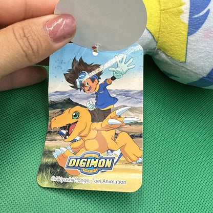 NWT Digimon Gabumon Round 1 Exclusive Plush