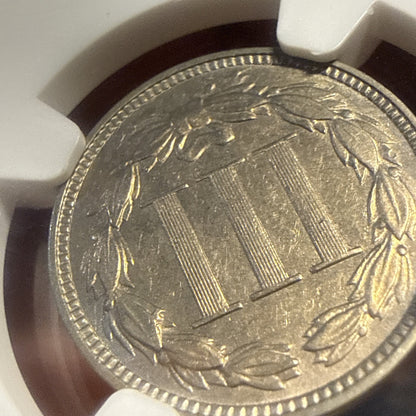 1870 Three Cent Nickel PCGS AU58 3CN - Bullion Plus - Light Toning
