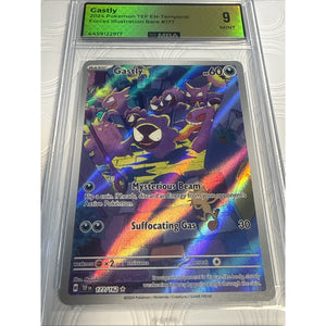 Pokemon 2024 Gastly 177/162 Illustration Rare Temporal Forces MBA 9