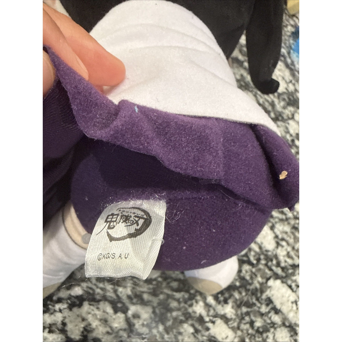 Demon Slayer Kanao Tsuyuri Big Plush 10" Furyu Plush