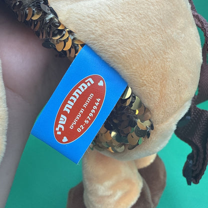 Sequined Camel Backpack Jerusalem Holy Land Souvenir Goffa International Corp