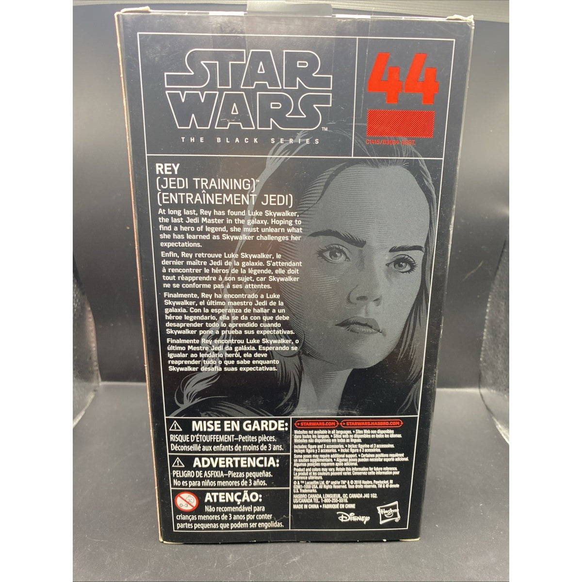 Rey Star Wars the Black Series Action Figure With Lightsaber (package unopened)