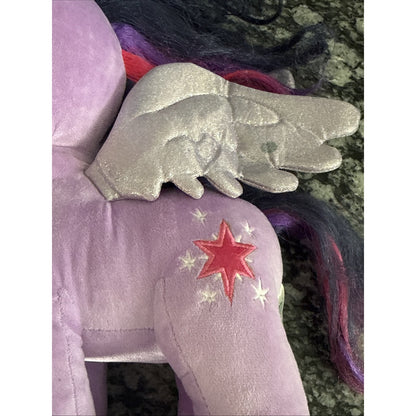 Twilight Sparkle My Little Pony Build a Bear